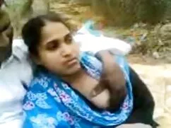 ब्राजील का बीएफ सेक् ...