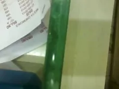 एक पुरानी आईआर त्रिग ...